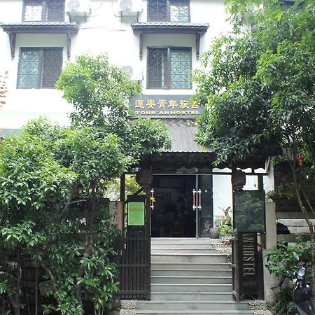 Hangzhou Touran Backpack Hostel エクステリア 写真