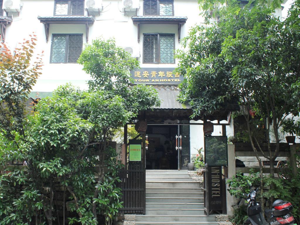 Hangzhou Touran Backpack Hostel エクステリア 写真