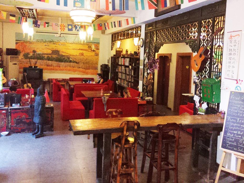 Hangzhou Touran Backpack Hostel エクステリア 写真