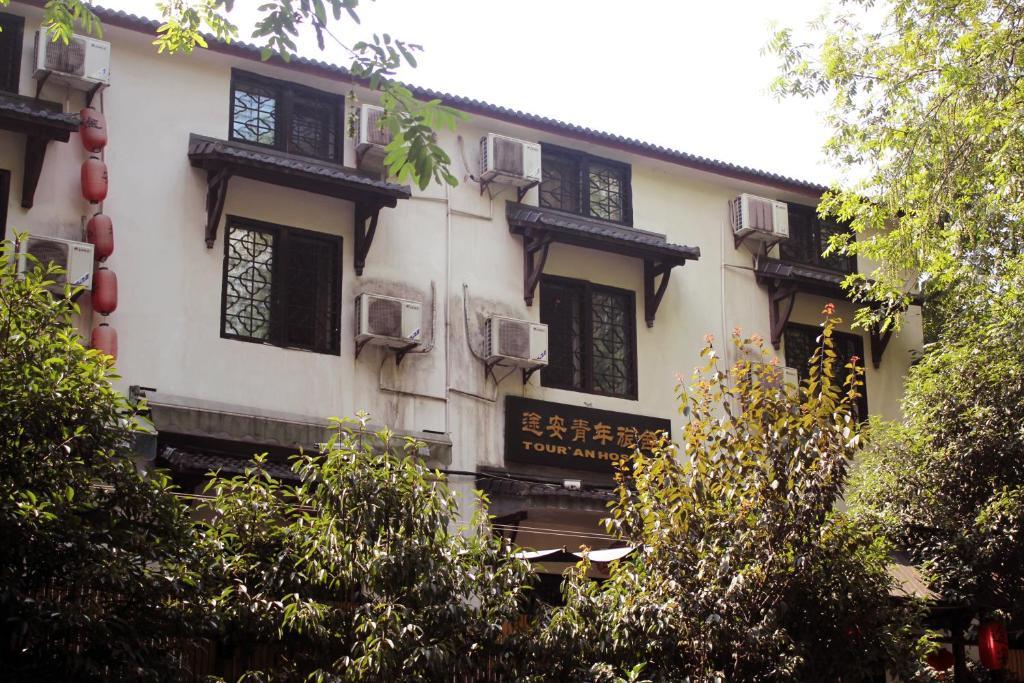 Hangzhou Touran Backpack Hostel エクステリア 写真
